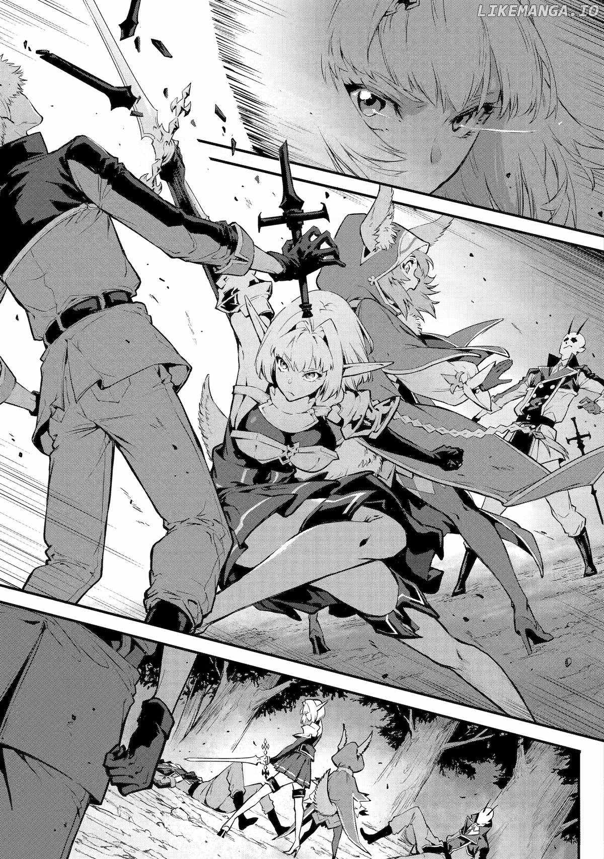 Kamigoroshi no Maou Saijyaku Shuzoku ni Tensei shi Shijyou Saikyou ni naru Chapter 18 - Page 2