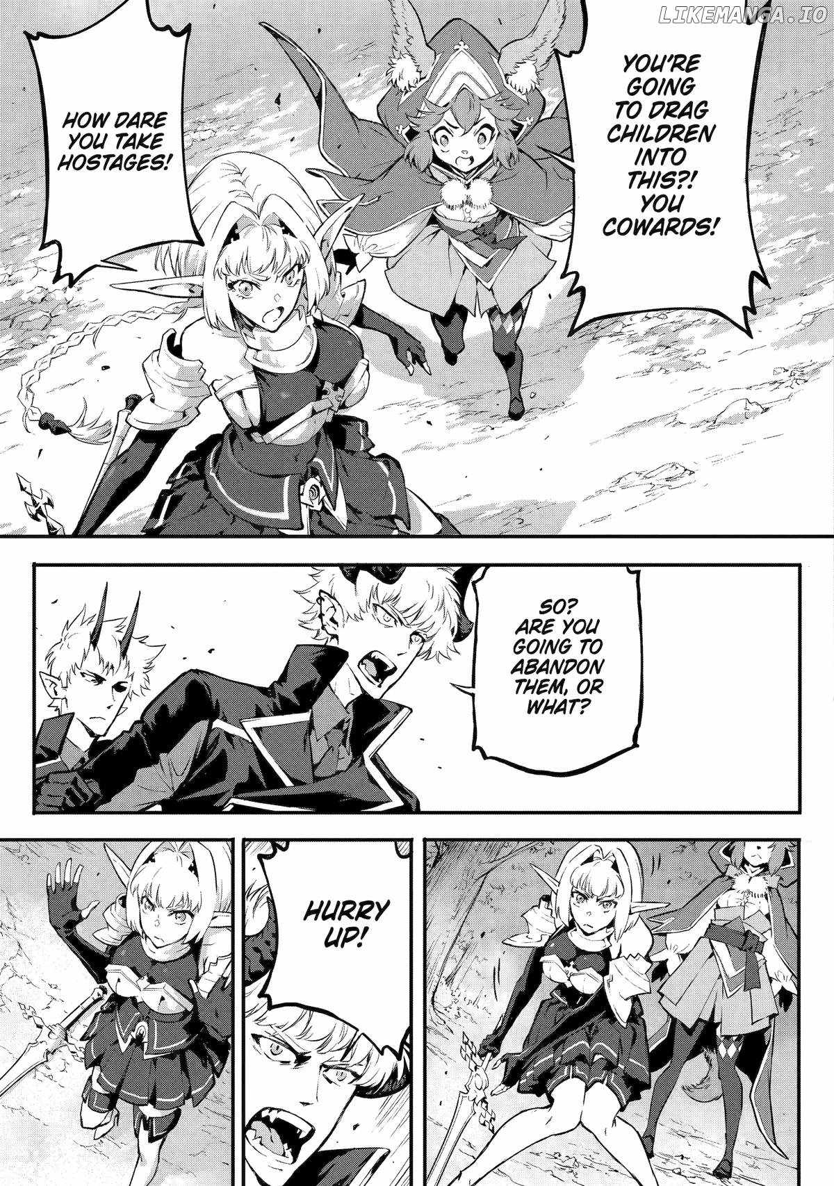 Kamigoroshi no Maou Saijyaku Shuzoku ni Tensei shi Shijyou Saikyou ni naru Chapter 18 - Page 4