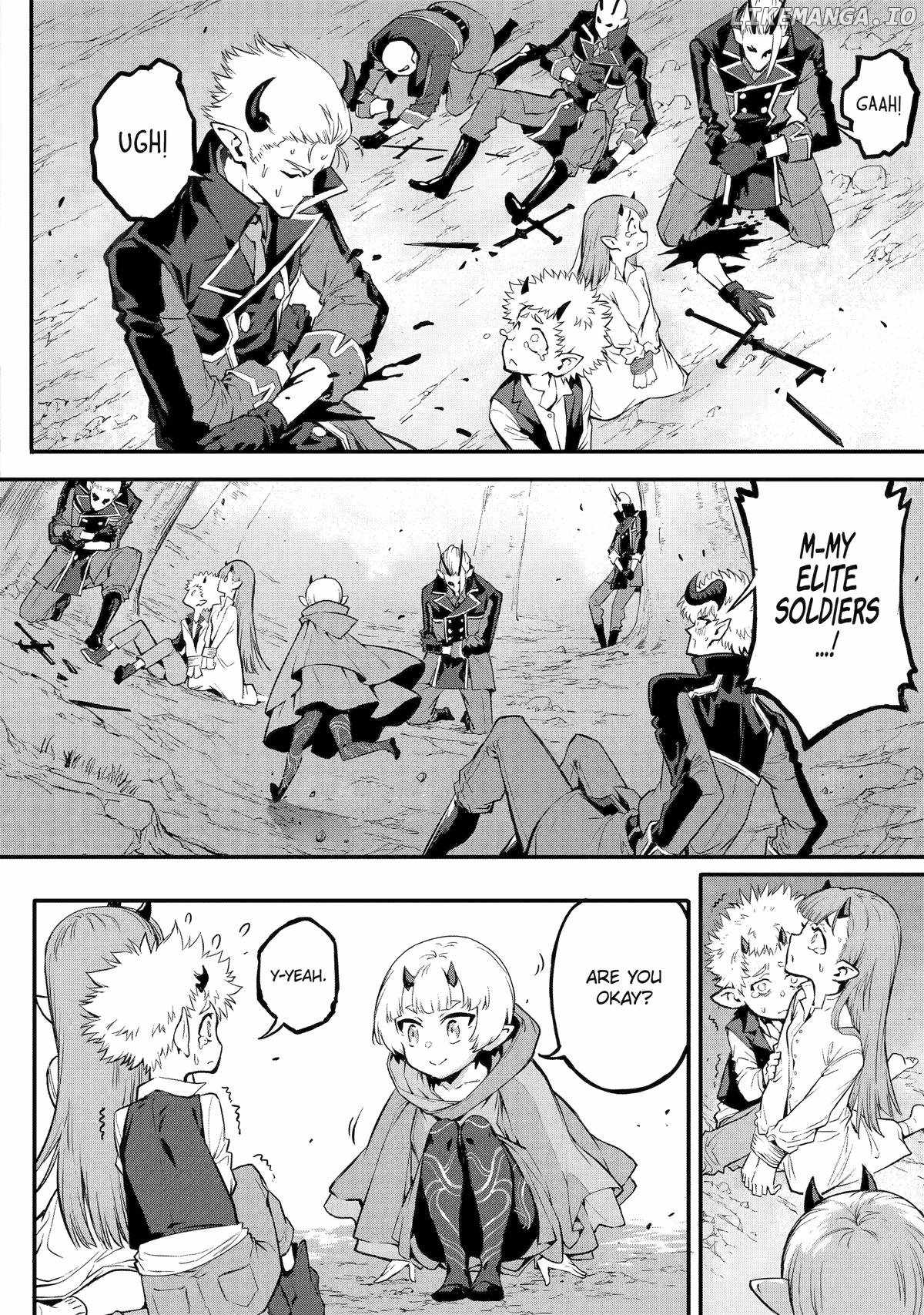 Kamigoroshi no Maou Saijyaku Shuzoku ni Tensei shi Shijyou Saikyou ni naru Chapter 18 - Page 7