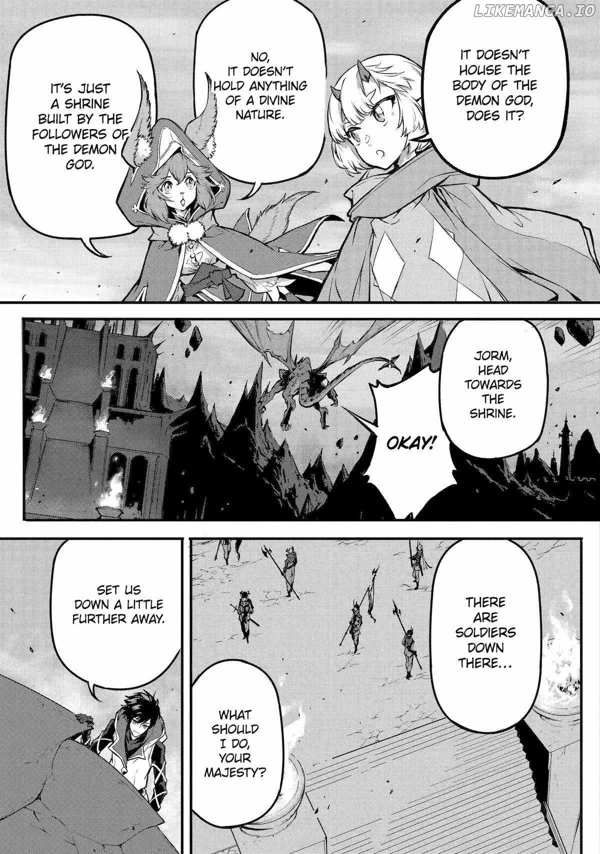 Kamigoroshi no Maou Saijyaku Shuzoku ni Tensei shi Shijyou Saikyou ni naru Chapter 19 - Page 6