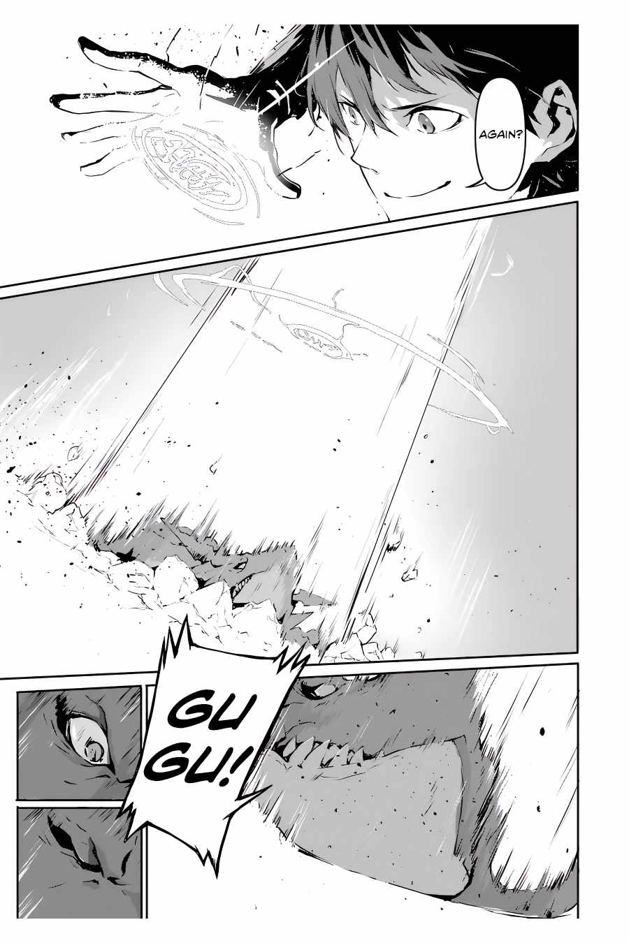 Kamigoroshi no Maou Saijyaku Shuzoku ni Tensei shi Shijyou Saikyou ni naru Chapter 2.1 - Page 3