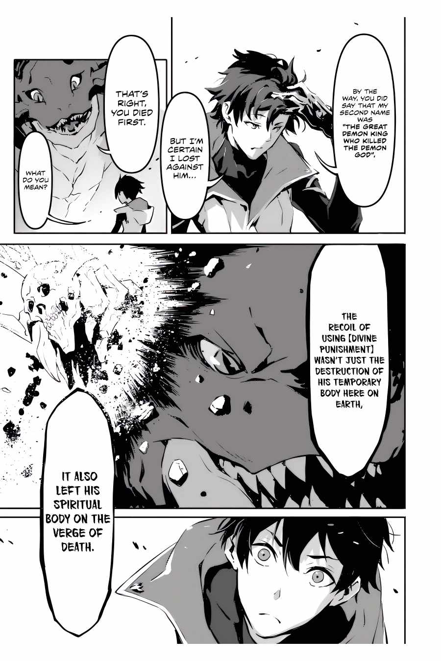 Kamigoroshi no Maou Saijyaku Shuzoku ni Tensei shi Shijyou Saikyou ni naru Chapter 2.2 - Page 2
