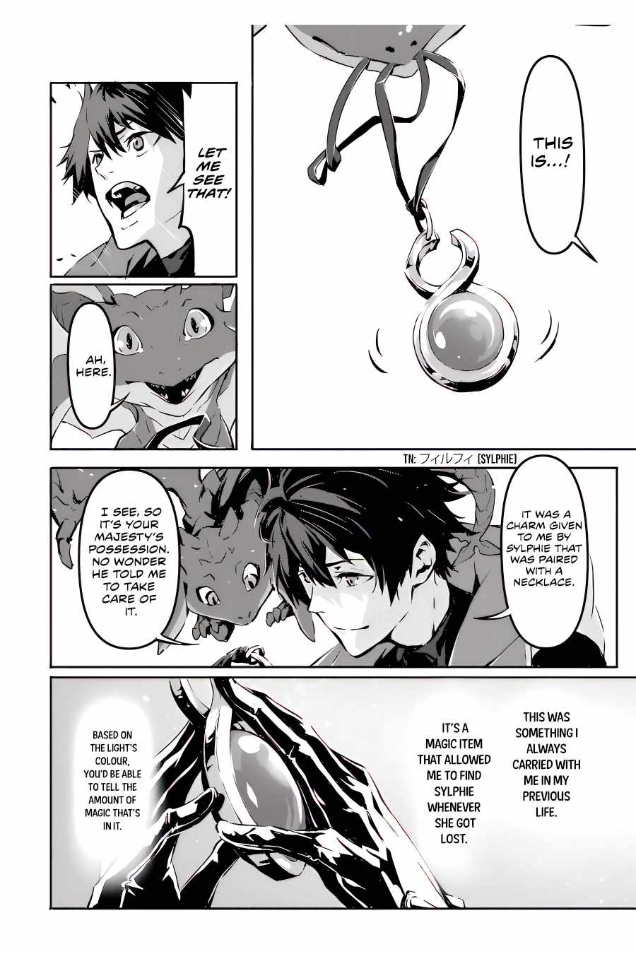 Kamigoroshi no Maou Saijyaku Shuzoku ni Tensei shi Shijyou Saikyou ni naru Chapter 2.3 - Page 3