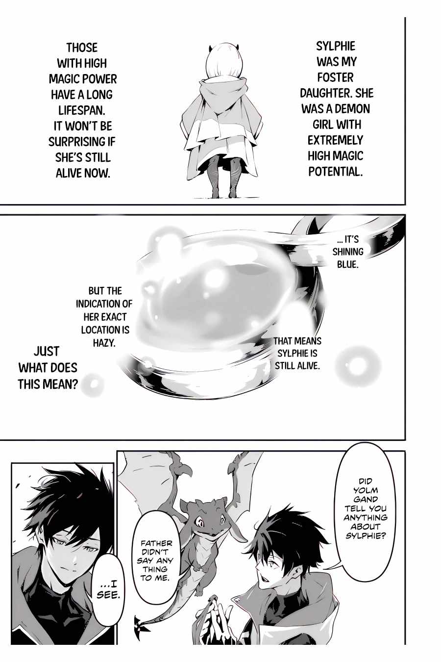 Kamigoroshi no Maou Saijyaku Shuzoku ni Tensei shi Shijyou Saikyou ni naru Chapter 2.3 - Page 4