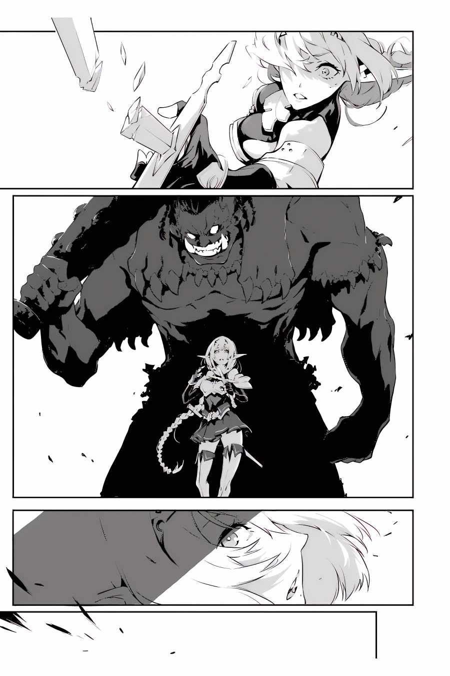 Kamigoroshi no Maou Saijyaku Shuzoku ni Tensei shi Shijyou Saikyou ni naru Chapter 2.3 - Page 9