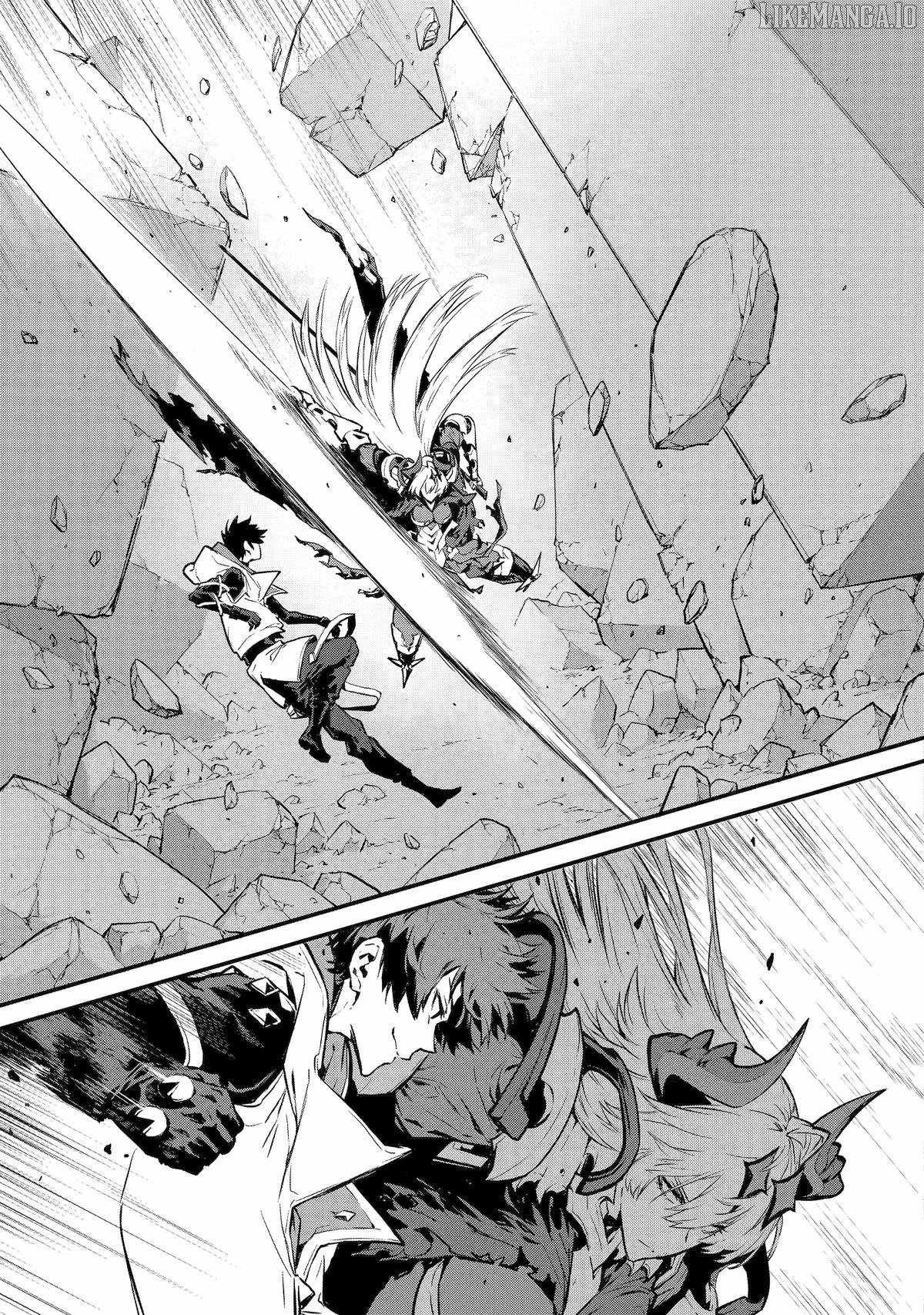 Kamigoroshi no Maou Saijyaku Shuzoku ni Tensei shi Shijyou Saikyou ni naru Chapter 20 - Page 9