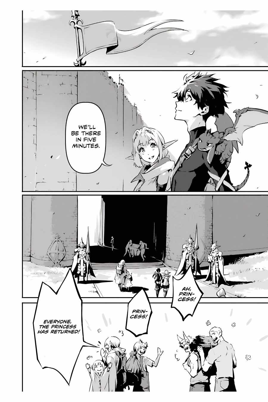 Kamigoroshi no Maou Saijyaku Shuzoku ni Tensei shi Shijyou Saikyou ni naru Chapter 4.2 - Page 11