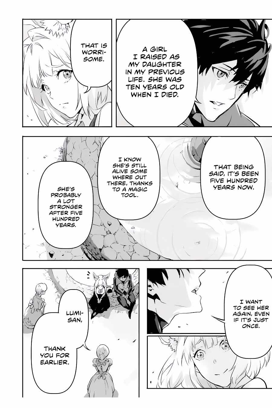 Kamigoroshi no Maou Saijyaku Shuzoku ni Tensei shi Shijyou Saikyou ni naru Chapter 5.2 - Page 10