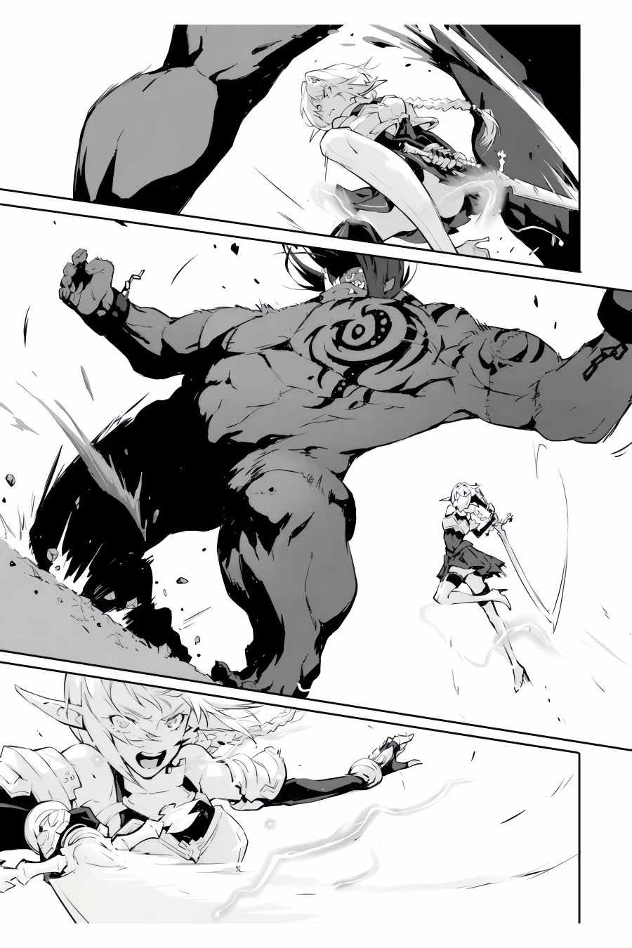 Kamigoroshi no Maou Saijyaku Shuzoku ni Tensei shi Shijyou Saikyou ni naru Chapter 6.3 - Page 3