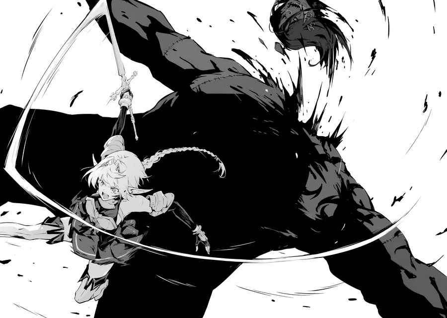Kamigoroshi no Maou Saijyaku Shuzoku ni Tensei shi Shijyou Saikyou ni naru Chapter 6.3 - Page 4