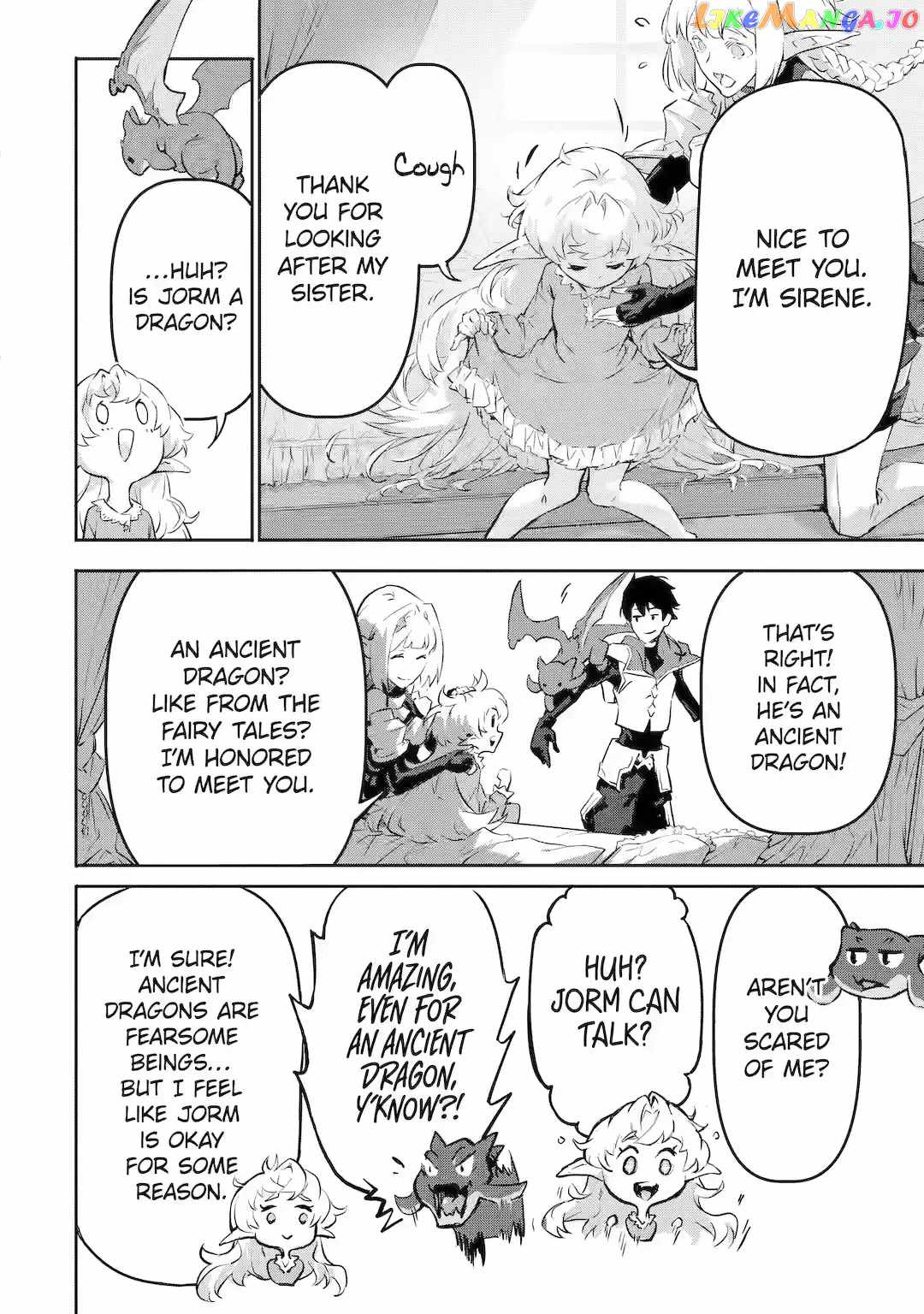 Kamigoroshi no Maou Saijyaku Shuzoku ni Tensei shi Shijyou Saikyou ni naru Chapter 8 - Page 11
