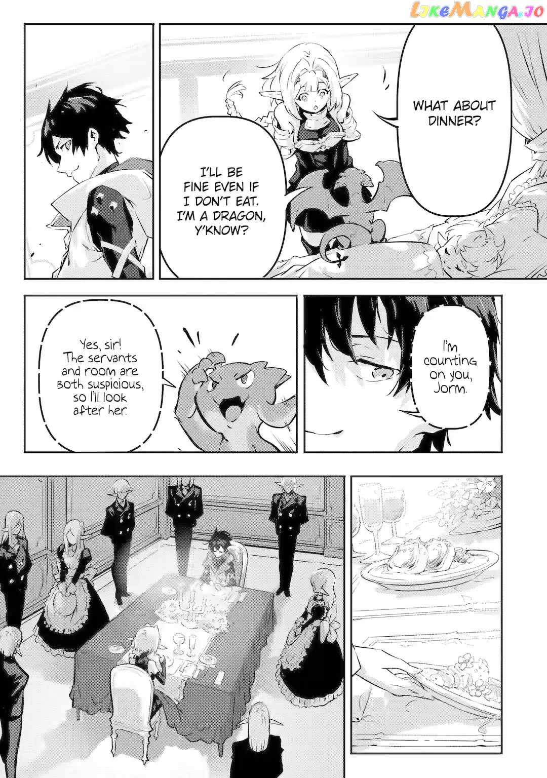 Kamigoroshi no Maou Saijyaku Shuzoku ni Tensei shi Shijyou Saikyou ni naru Chapter 8 - Page 16