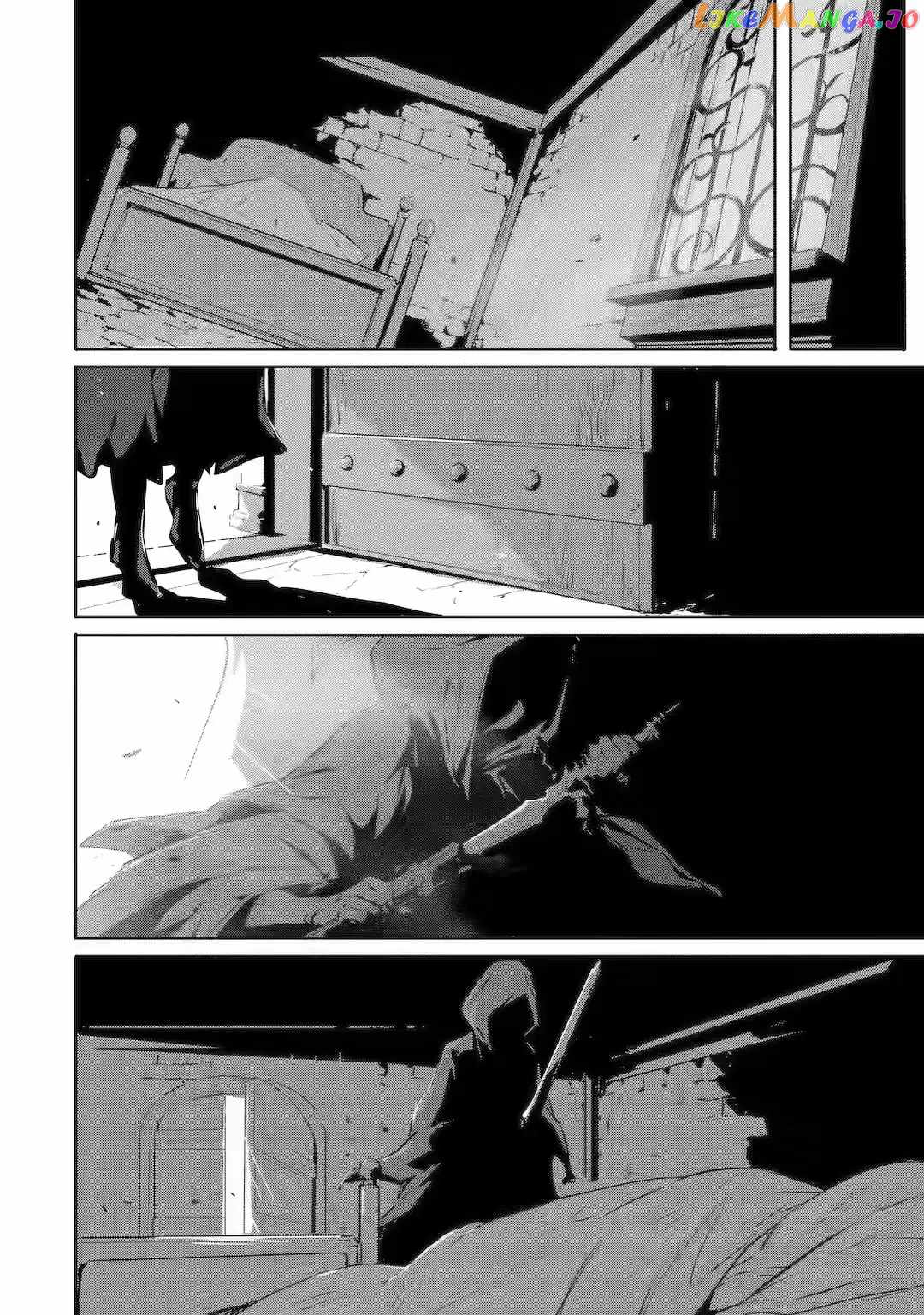 Kamigoroshi no Maou Saijyaku Shuzoku ni Tensei shi Shijyou Saikyou ni naru Chapter 8 - Page 26