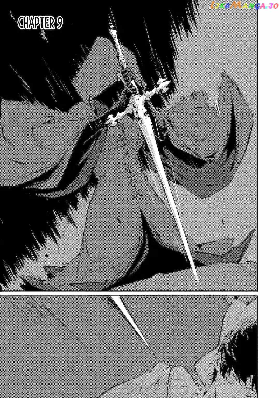 Kamigoroshi no Maou Saijyaku Shuzoku ni Tensei shi Shijyou Saikyou ni naru Chapter 9 - Page 0