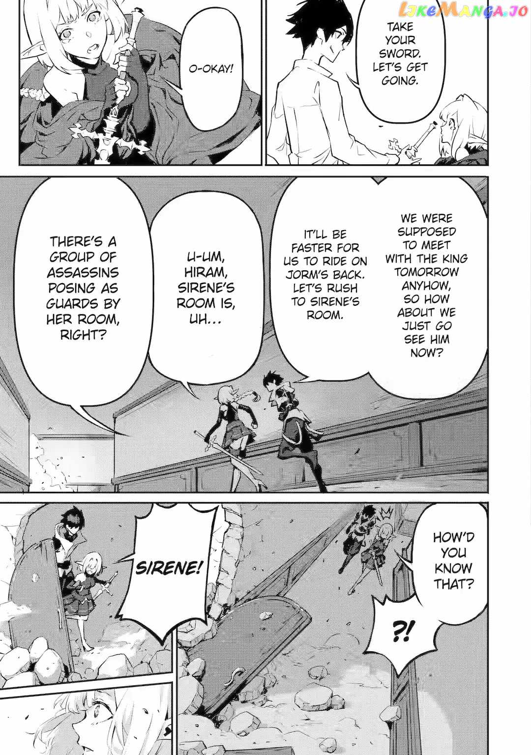 Kamigoroshi no Maou Saijyaku Shuzoku ni Tensei shi Shijyou Saikyou ni naru Chapter 9 - Page 14