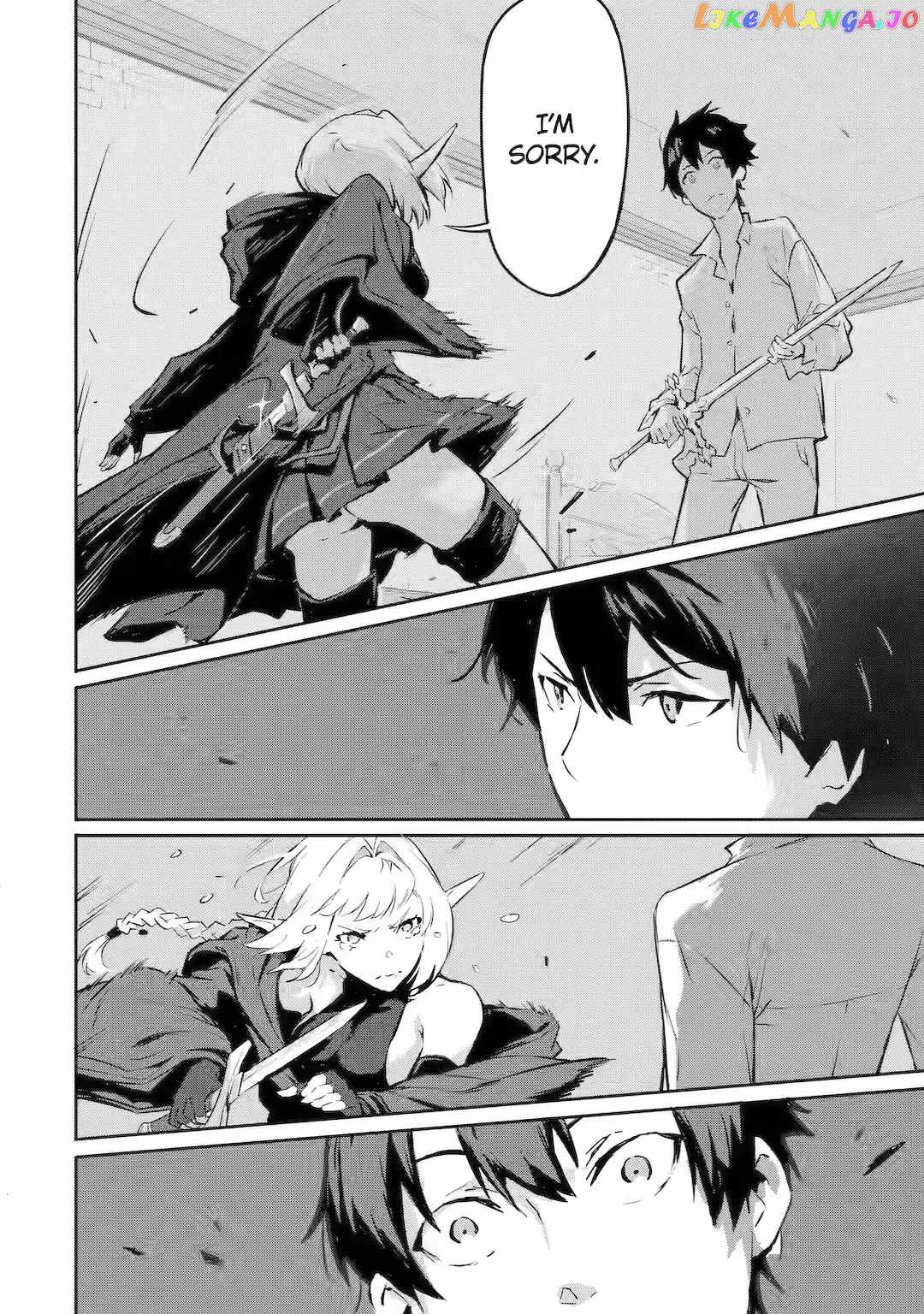 Kamigoroshi no Maou Saijyaku Shuzoku ni Tensei shi Shijyou Saikyou ni naru Chapter 9 - Page 3
