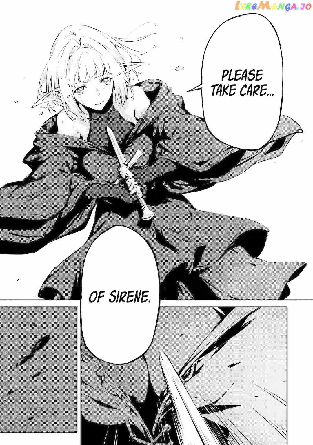 Kamigoroshi no Maou Saijyaku Shuzoku ni Tensei shi Shijyou Saikyou ni naru Chapter 9 - Page 4