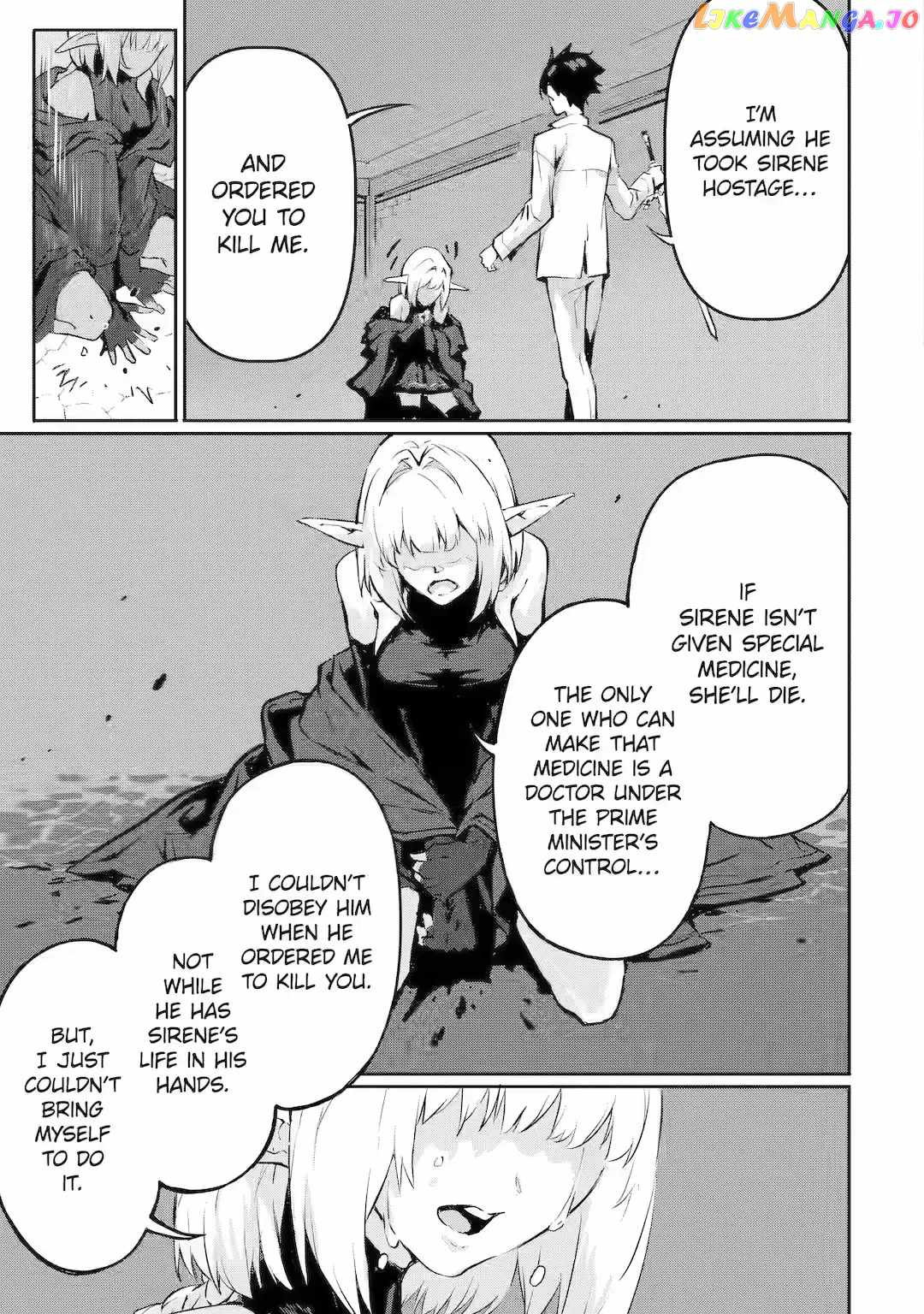 Kamigoroshi no Maou Saijyaku Shuzoku ni Tensei shi Shijyou Saikyou ni naru Chapter 9 - Page 6