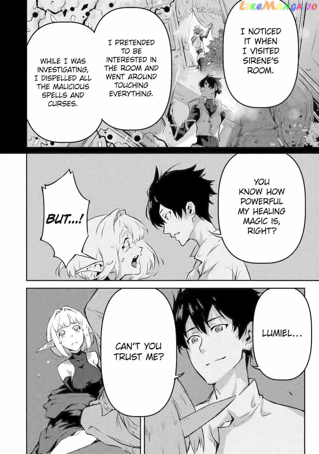 Kamigoroshi no Maou Saijyaku Shuzoku ni Tensei shi Shijyou Saikyou ni naru Chapter 9 - Page 9