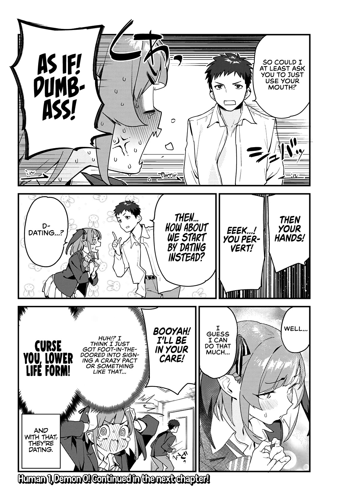 Kanan-sama wa Akumade Choroi Chapter 1 - Page 11