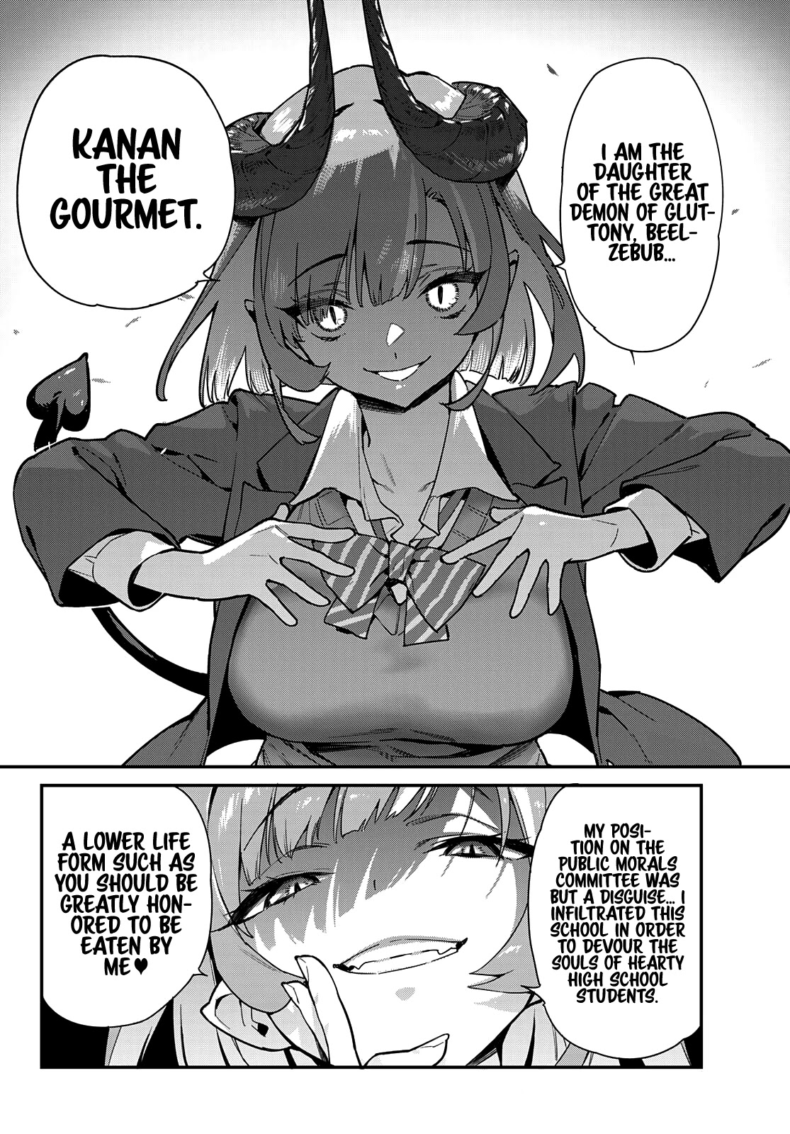 Kanan-sama wa Akumade Choroi Chapter 1 - Page 5