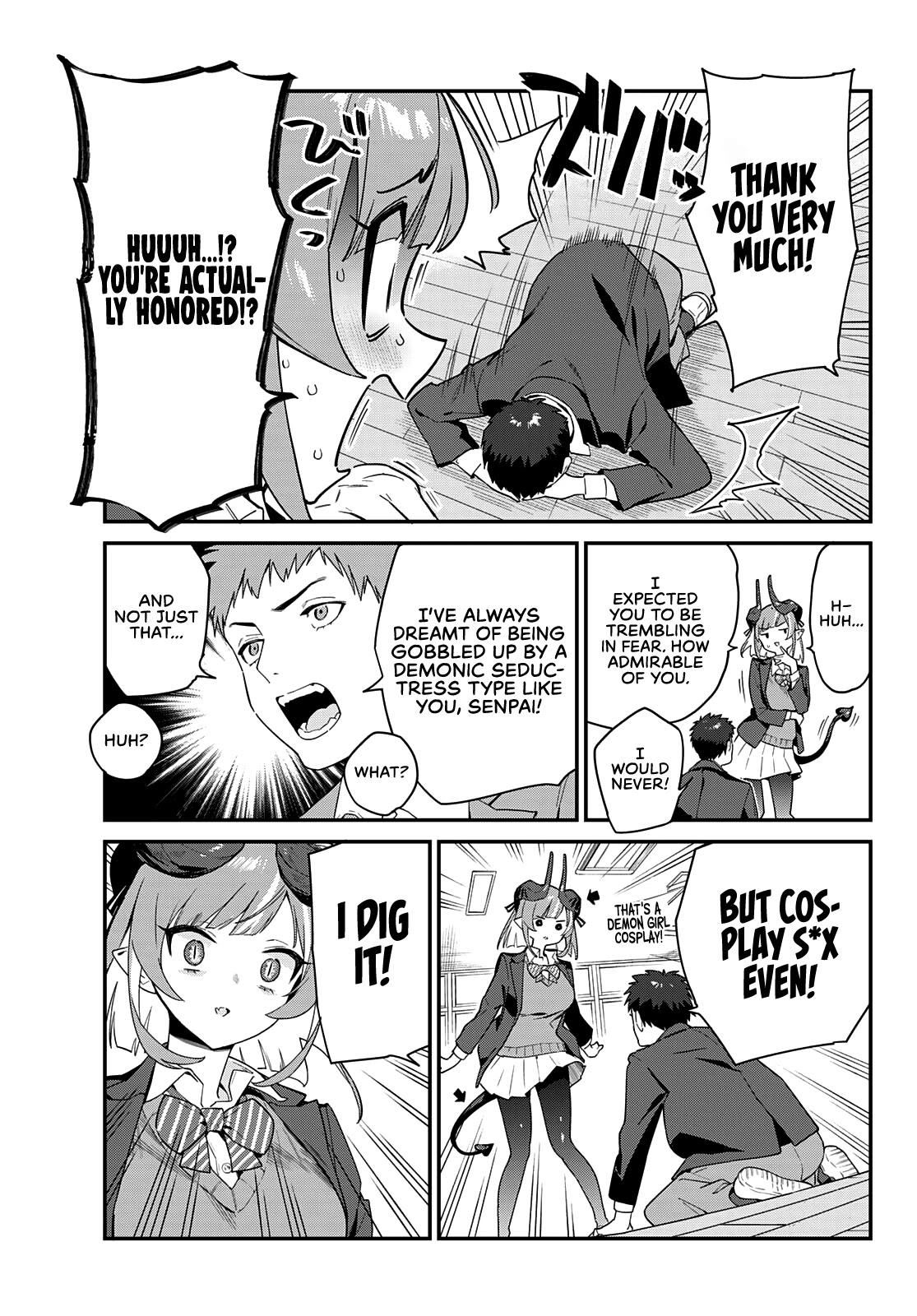 Kanan-sama wa Akumade Choroi Chapter 1 - Page 6