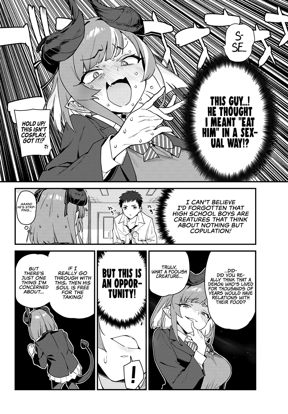 Kanan-sama wa Akumade Choroi Chapter 1 - Page 7
