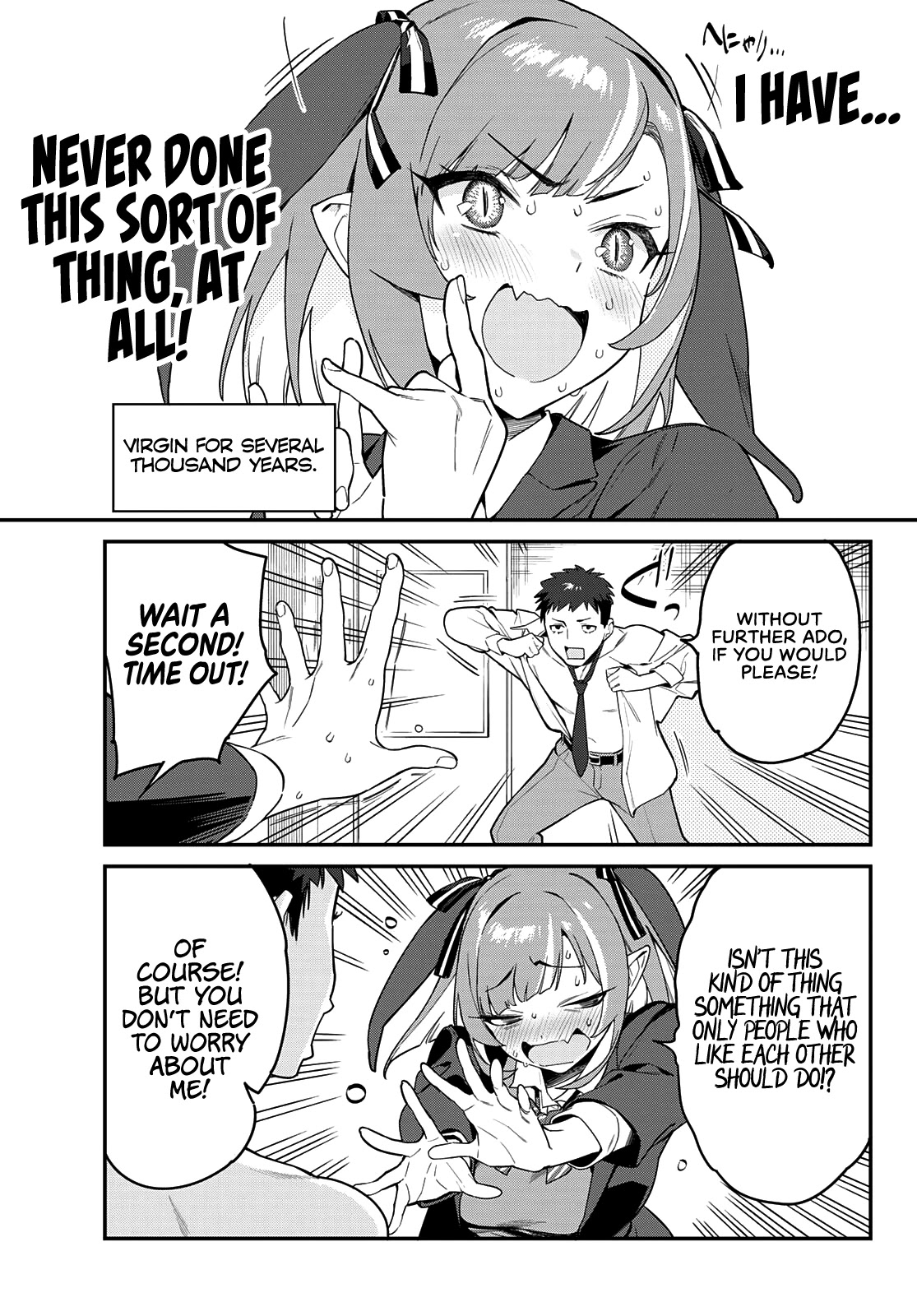 Kanan-sama wa Akumade Choroi Chapter 1 - Page 8