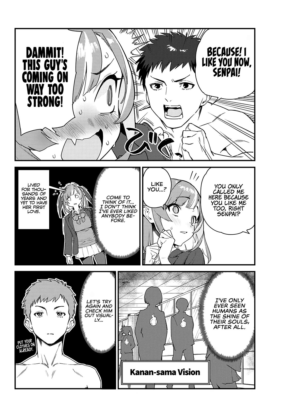 Kanan-sama wa Akumade Choroi Chapter 1 - Page 9