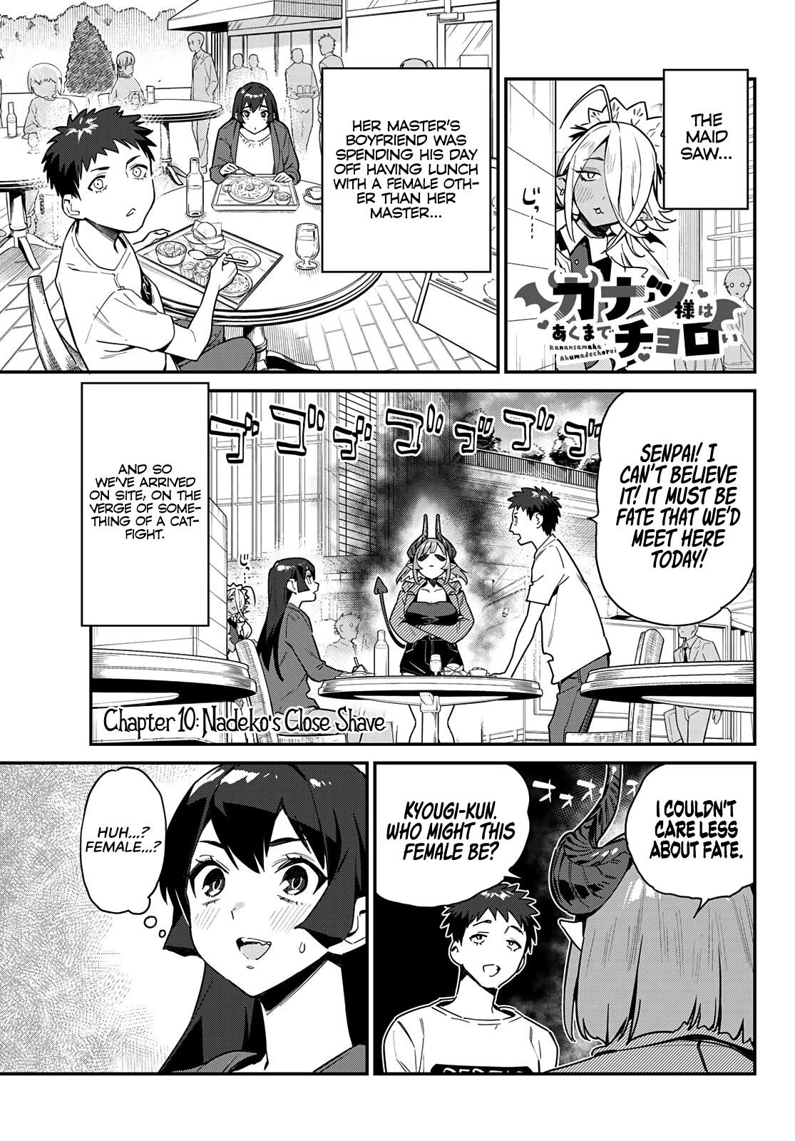 Kanan-sama wa Akumade Choroi Chapter 10 - Page 1