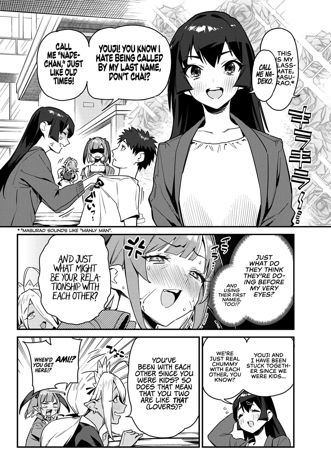 Kanan-sama wa Akumade Choroi Chapter 10 - Page 2