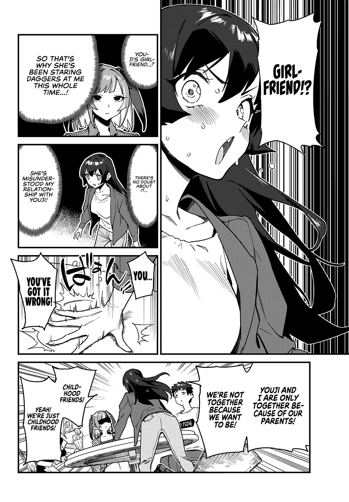 Kanan-sama wa Akumade Choroi Chapter 10 - Page 4