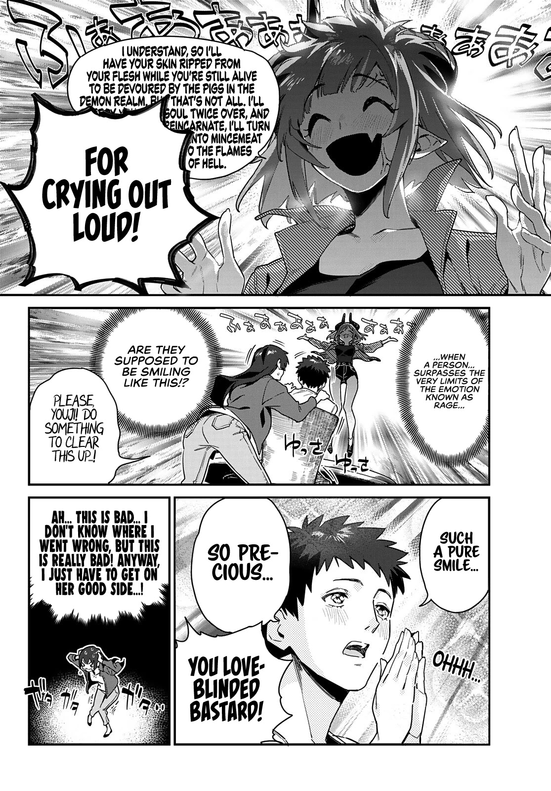 Kanan-sama wa Akumade Choroi Chapter 10 - Page 6