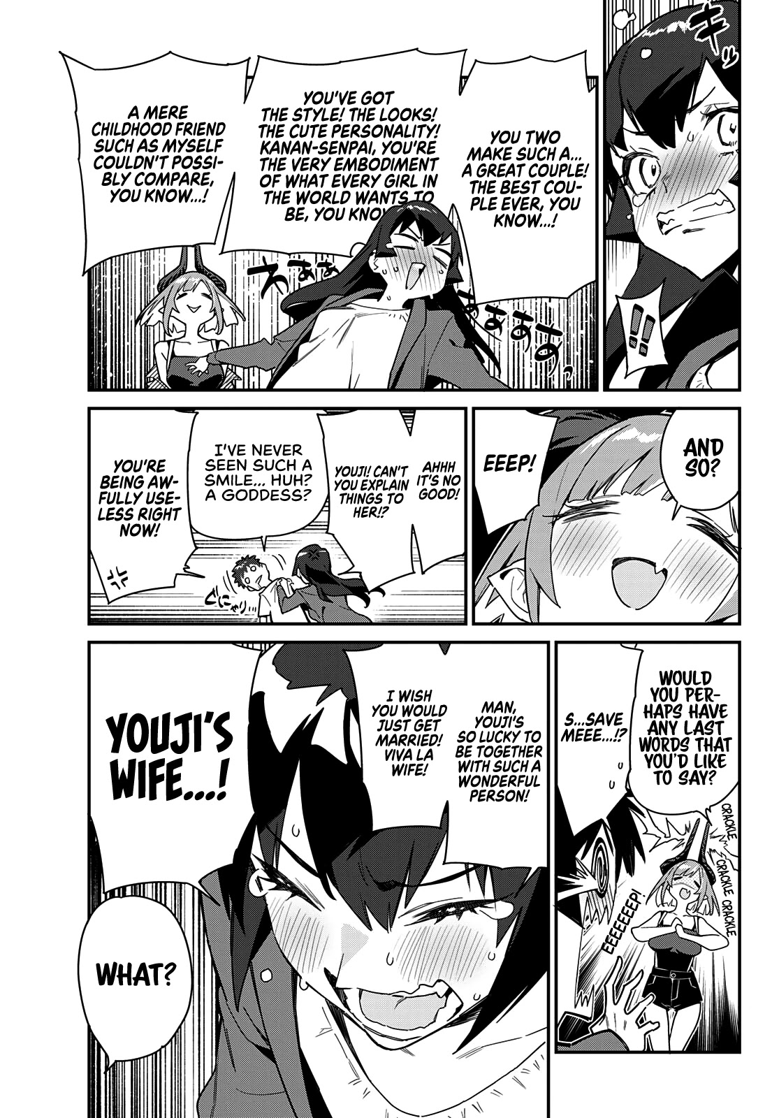 Kanan-sama wa Akumade Choroi Chapter 10 - Page 7