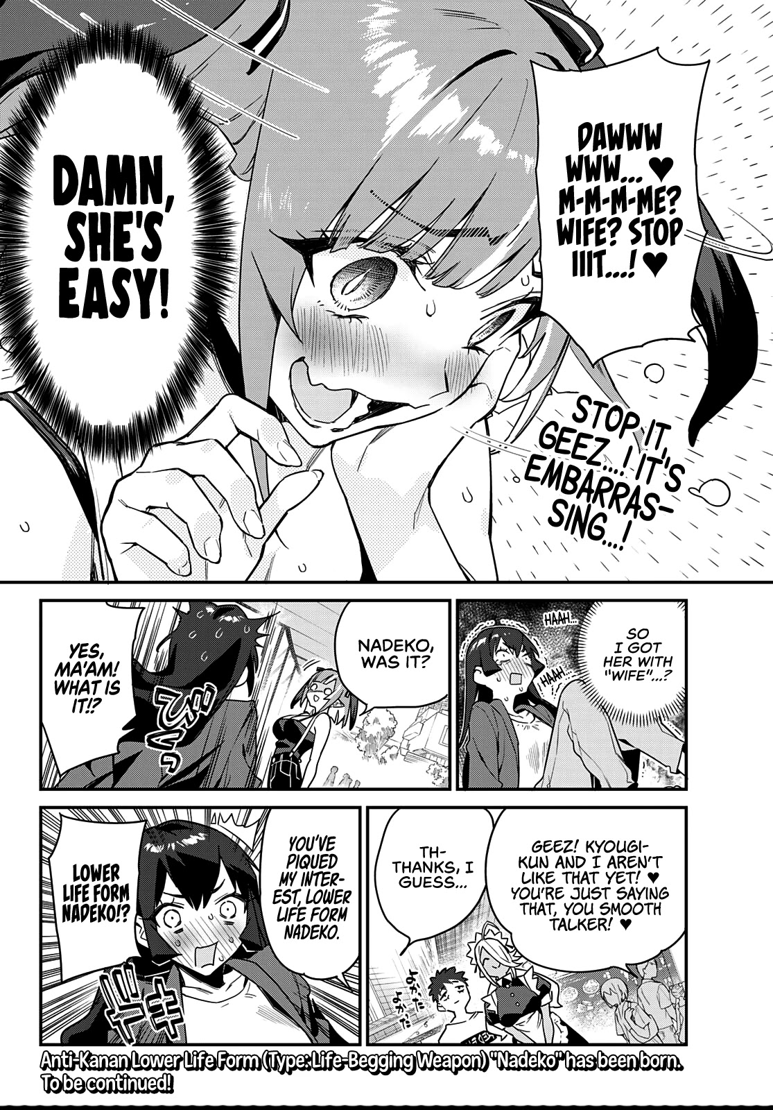 Kanan-sama wa Akumade Choroi Chapter 10 - Page 8