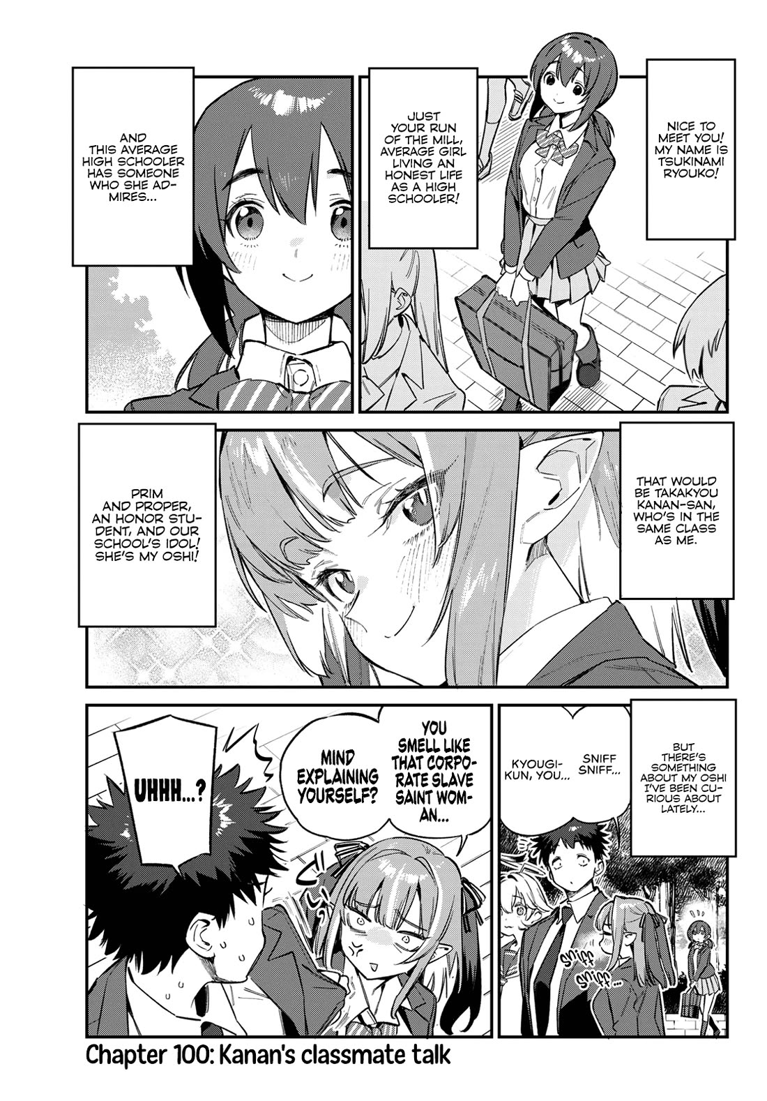 Kanan-sama wa Akumade Choroi Chapter 100 - Page 2