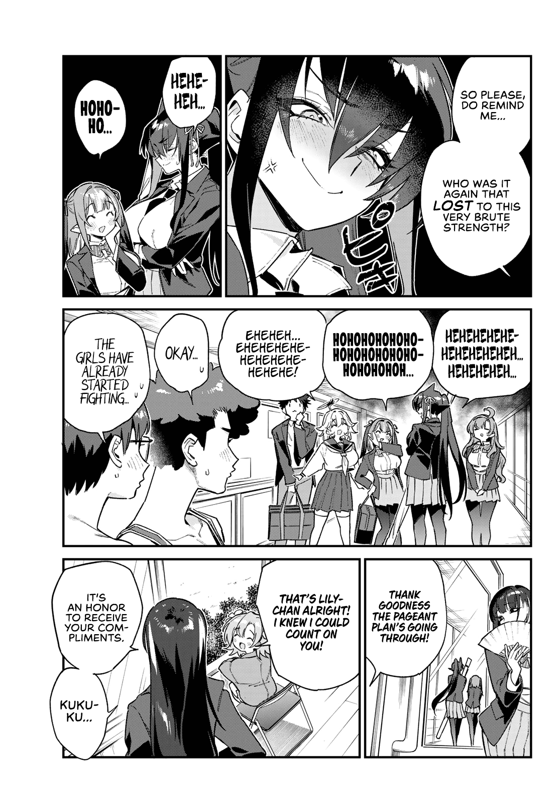 Kanan-sama wa Akumade Choroi Chapter 102 - Page 7