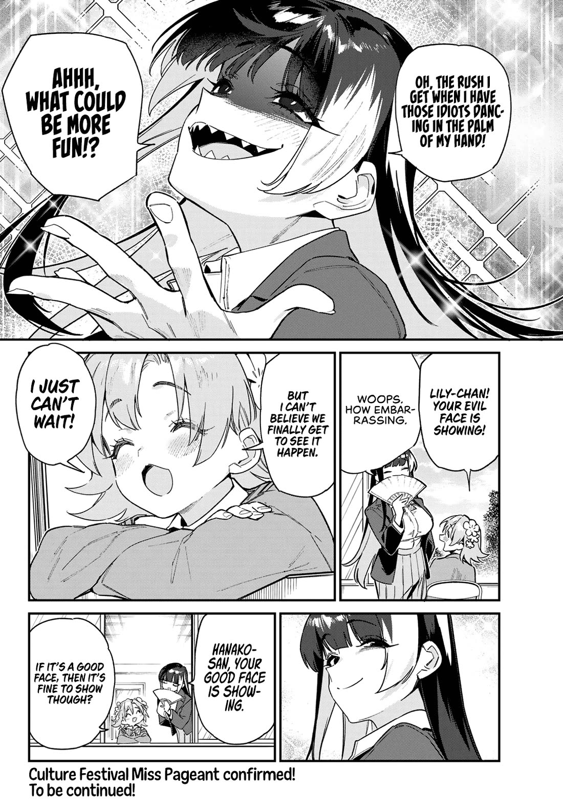 Kanan-sama wa Akumade Choroi Chapter 102 - Page 8