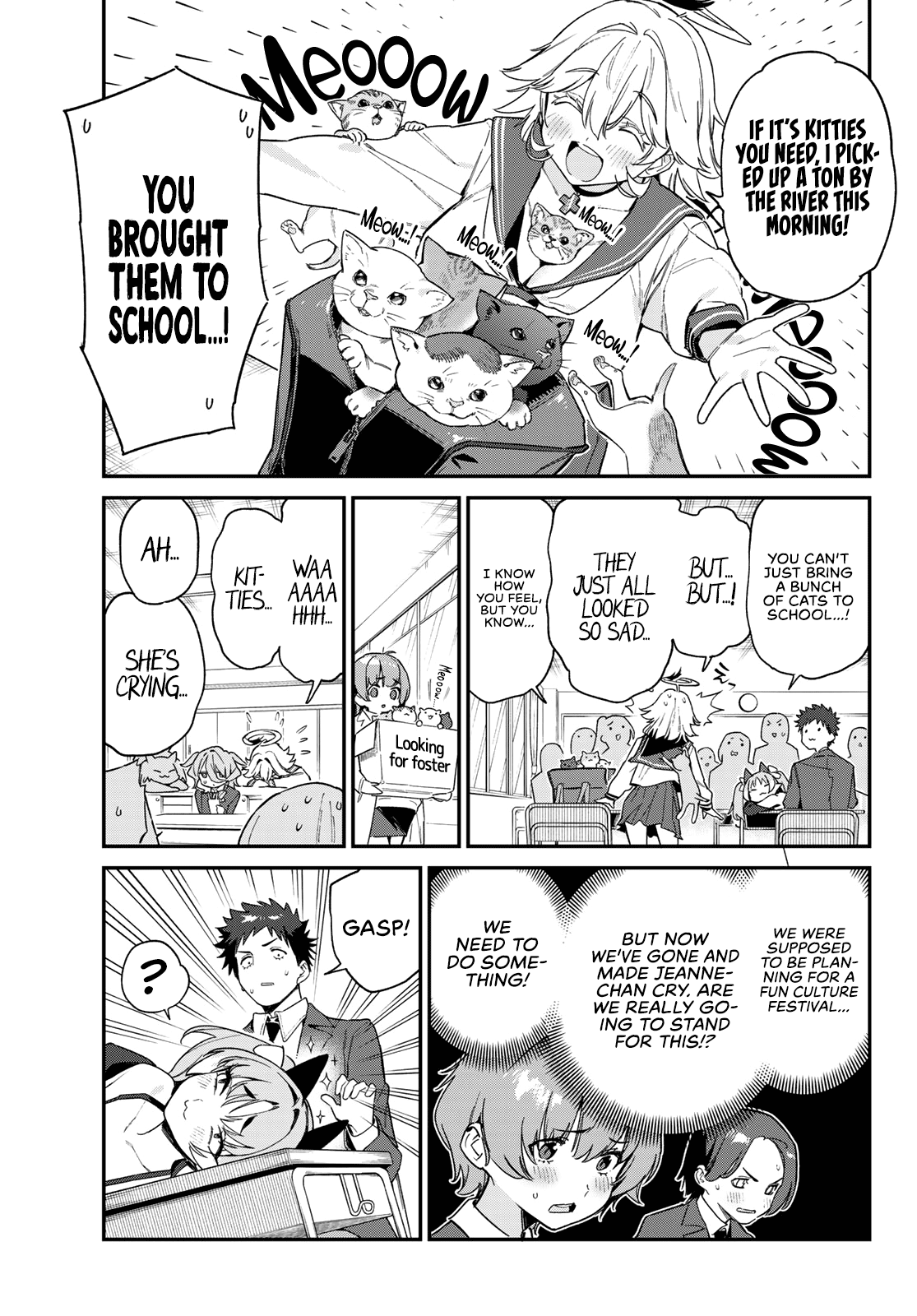 Kanan-sama wa Akumade Choroi Chapter 104 - Page 3
