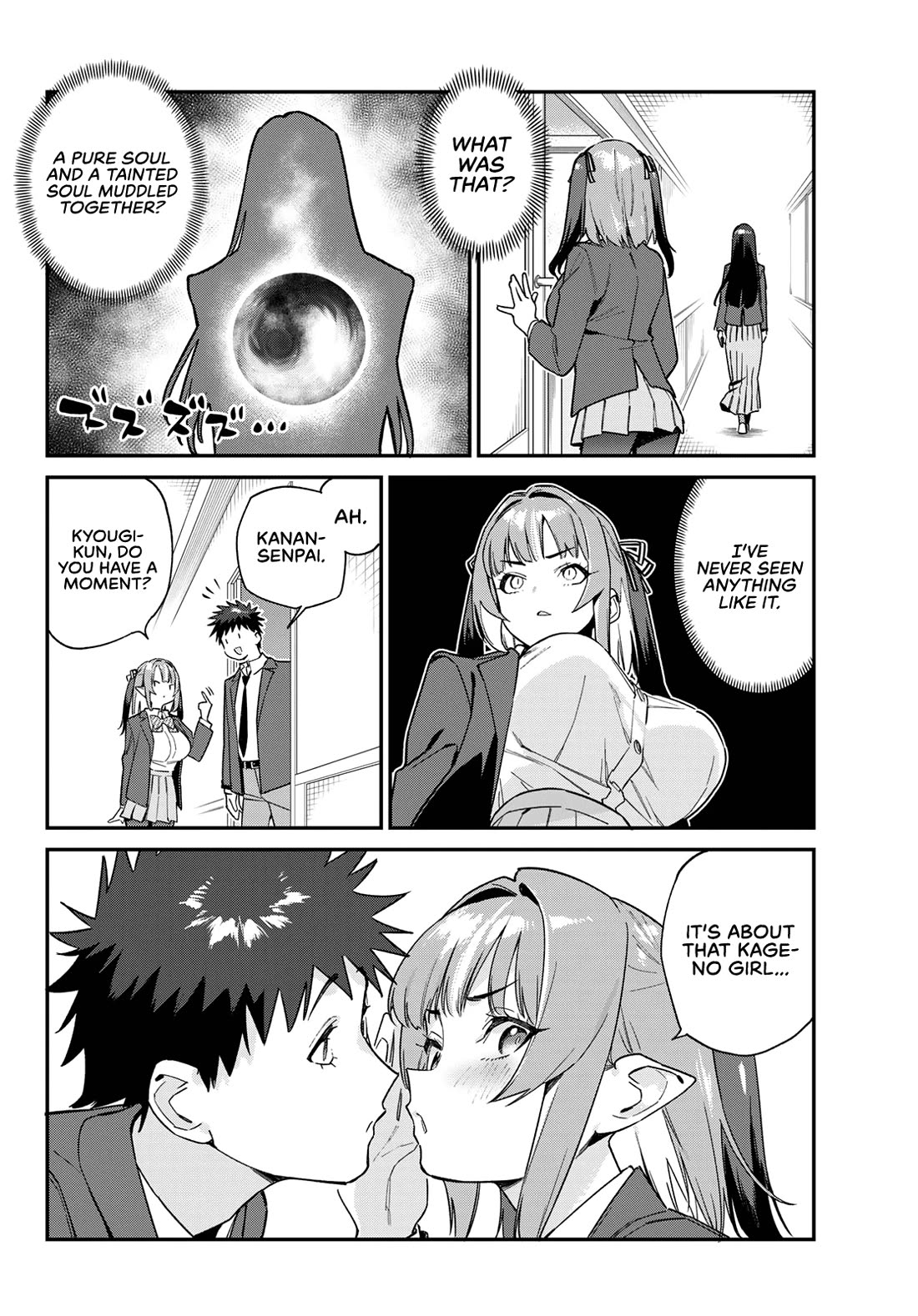 Kanan-sama wa Akumade Choroi Chapter 105 - Page 7