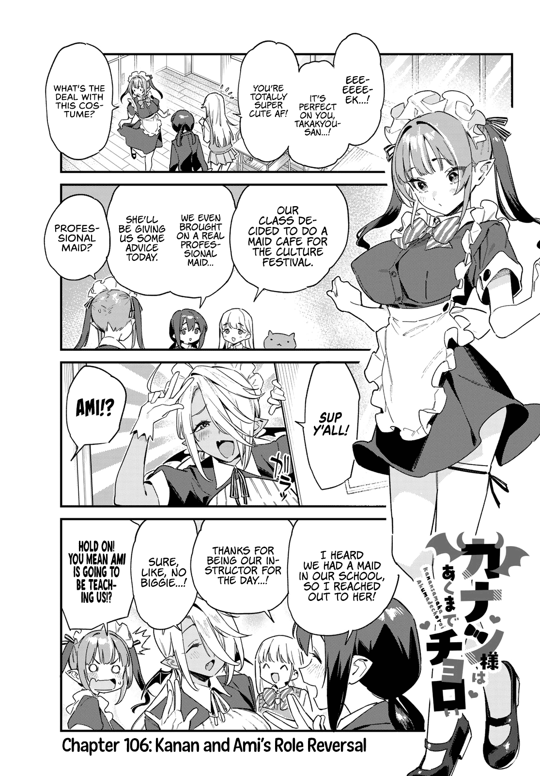 Kanan-sama wa Akumade Choroi Chapter 106 - Page 1