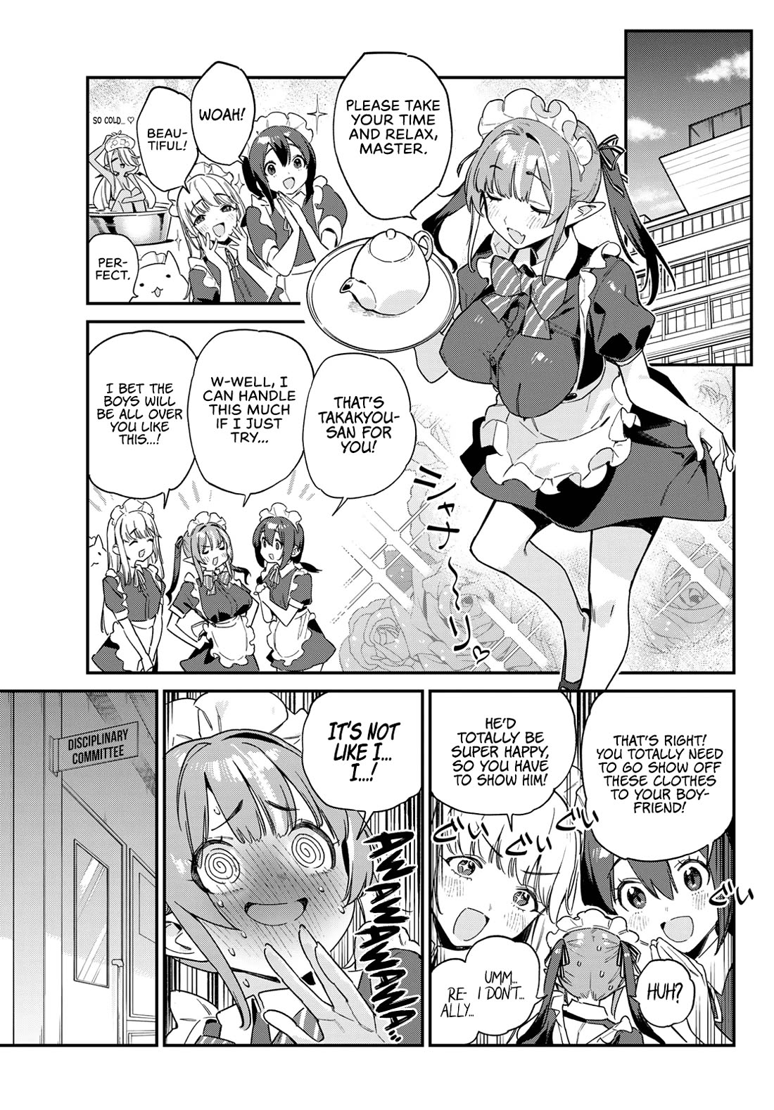 Kanan-sama wa Akumade Choroi Chapter 106 - Page 7