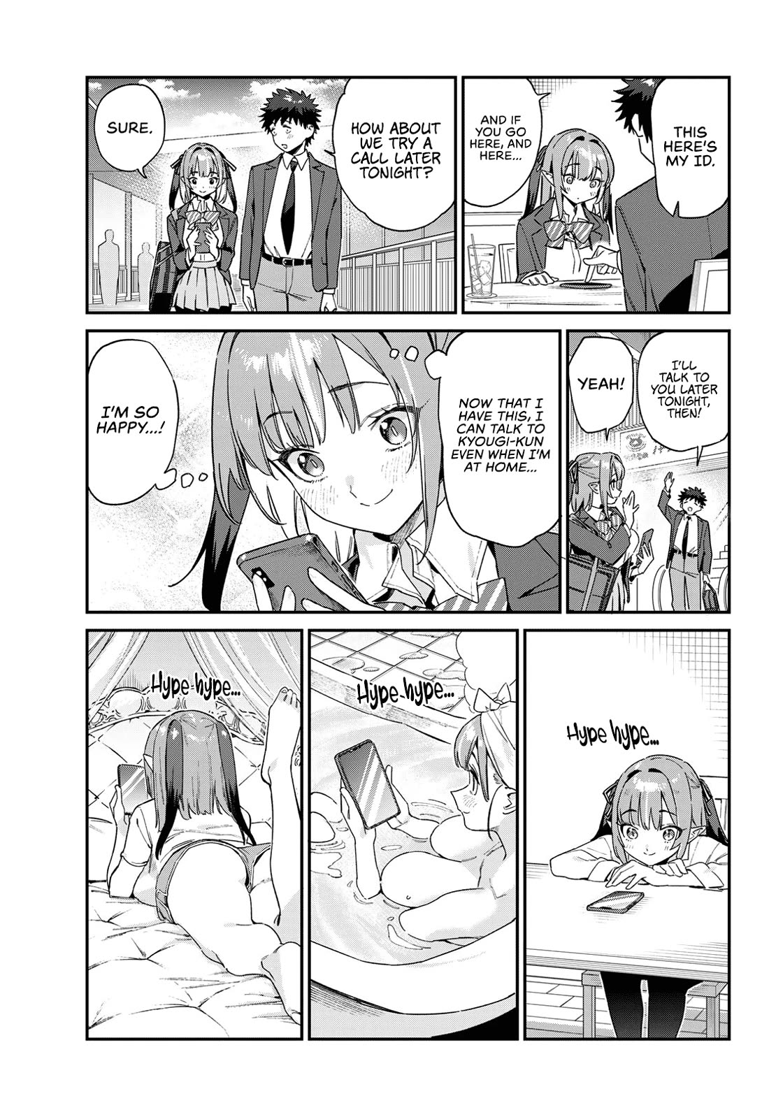 Kanan-sama wa Akumade Choroi Chapter 107 - Page 3