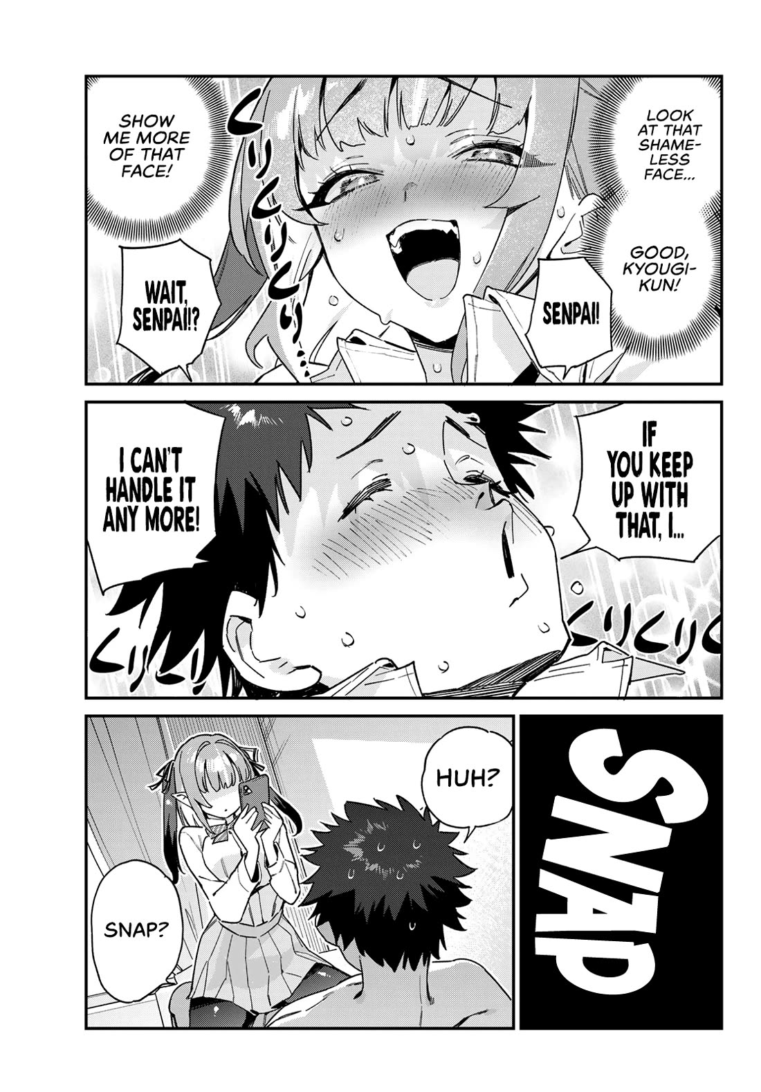 Kanan-sama wa Akumade Choroi Chapter 109 - Page 7