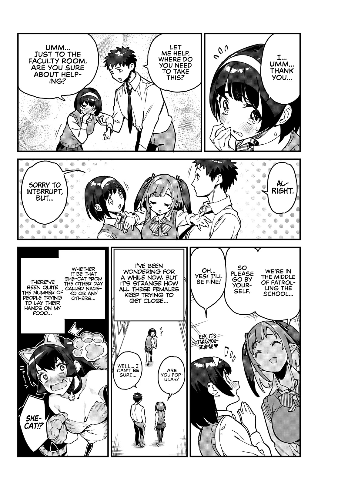 Kanan-sama wa Akumade Choroi Chapter 11 - Page 2
