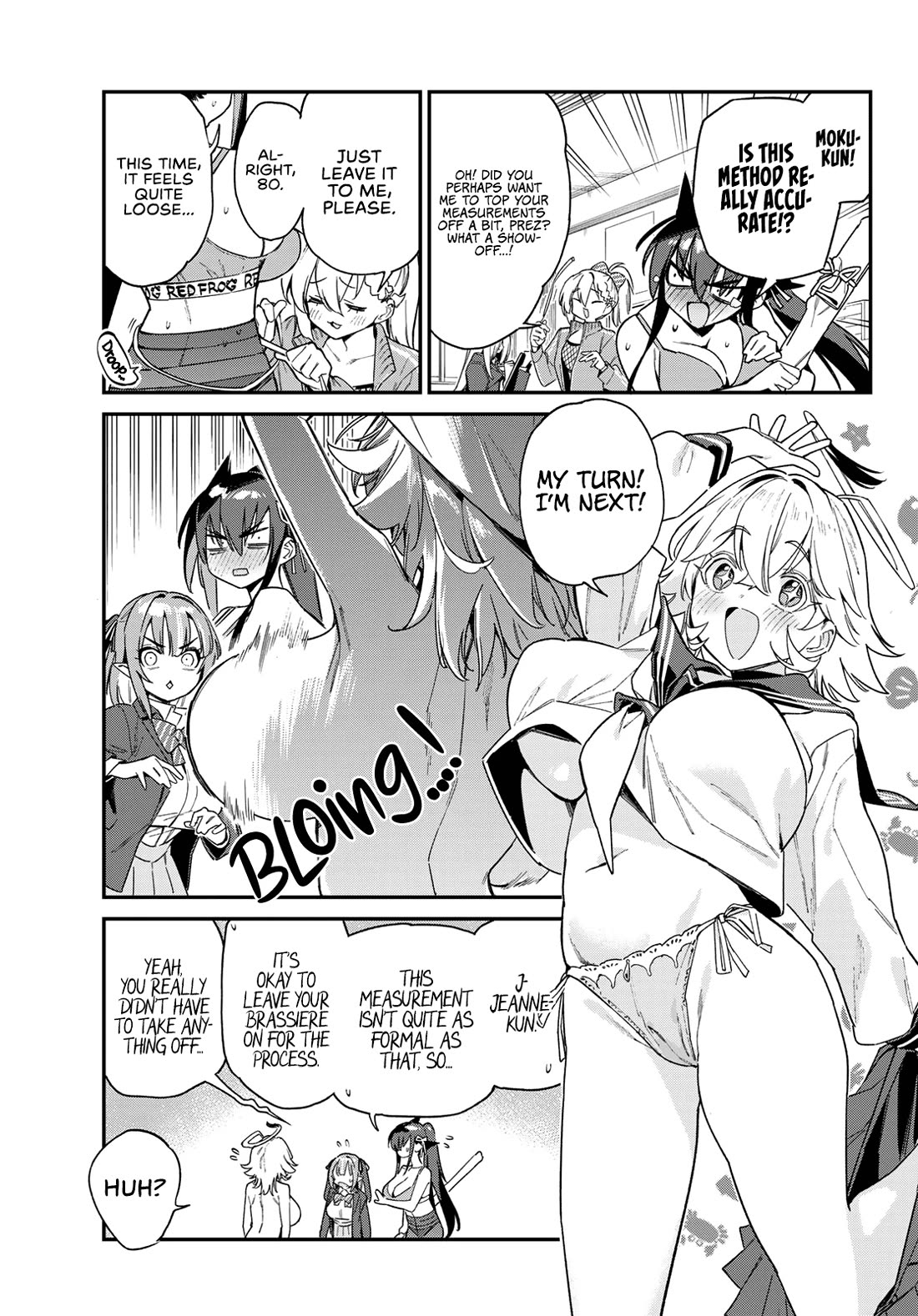 Kanan-sama wa Akumade Choroi Chapter 110 - Page 5