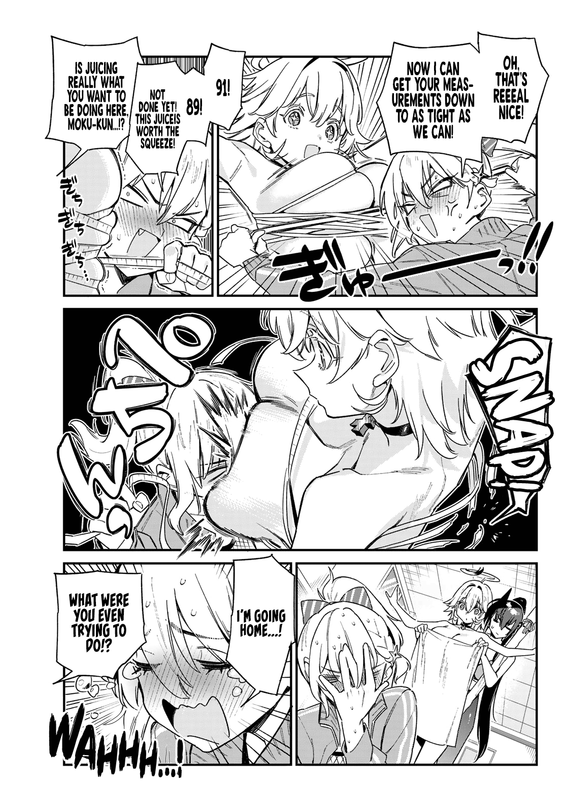Kanan-sama wa Akumade Choroi Chapter 110 - Page 7