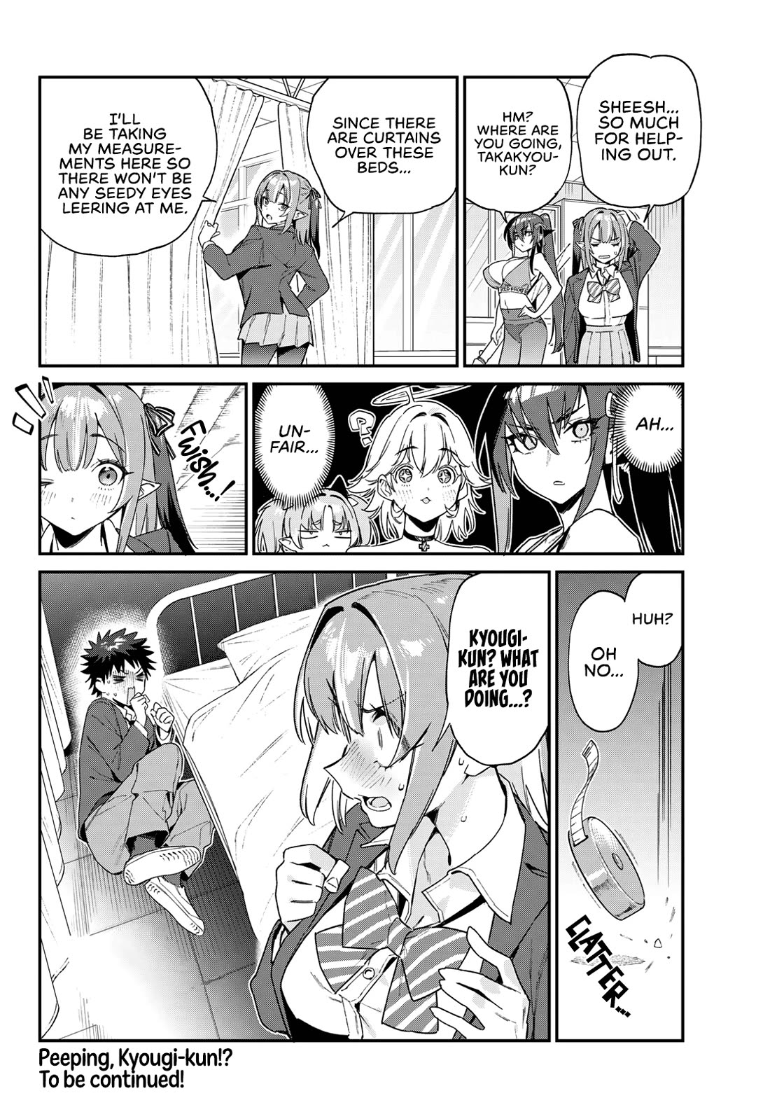 Kanan-sama wa Akumade Choroi Chapter 110 - Page 8