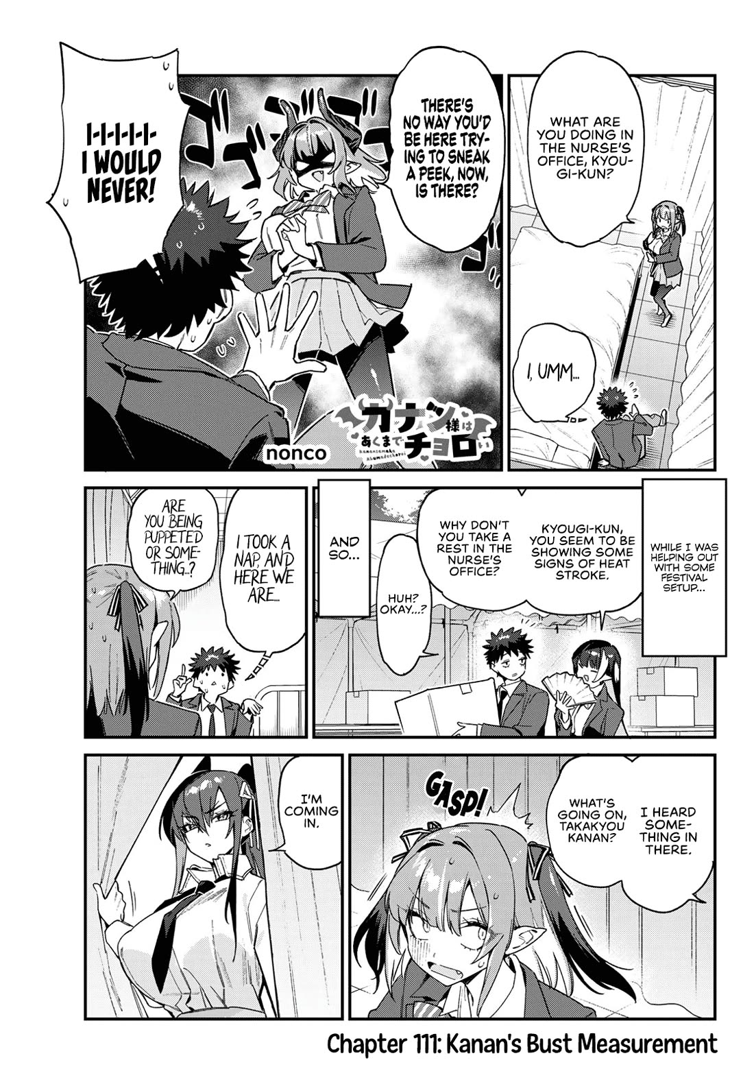 Kanan-sama wa Akumade Choroi Chapter 111 - Page 1