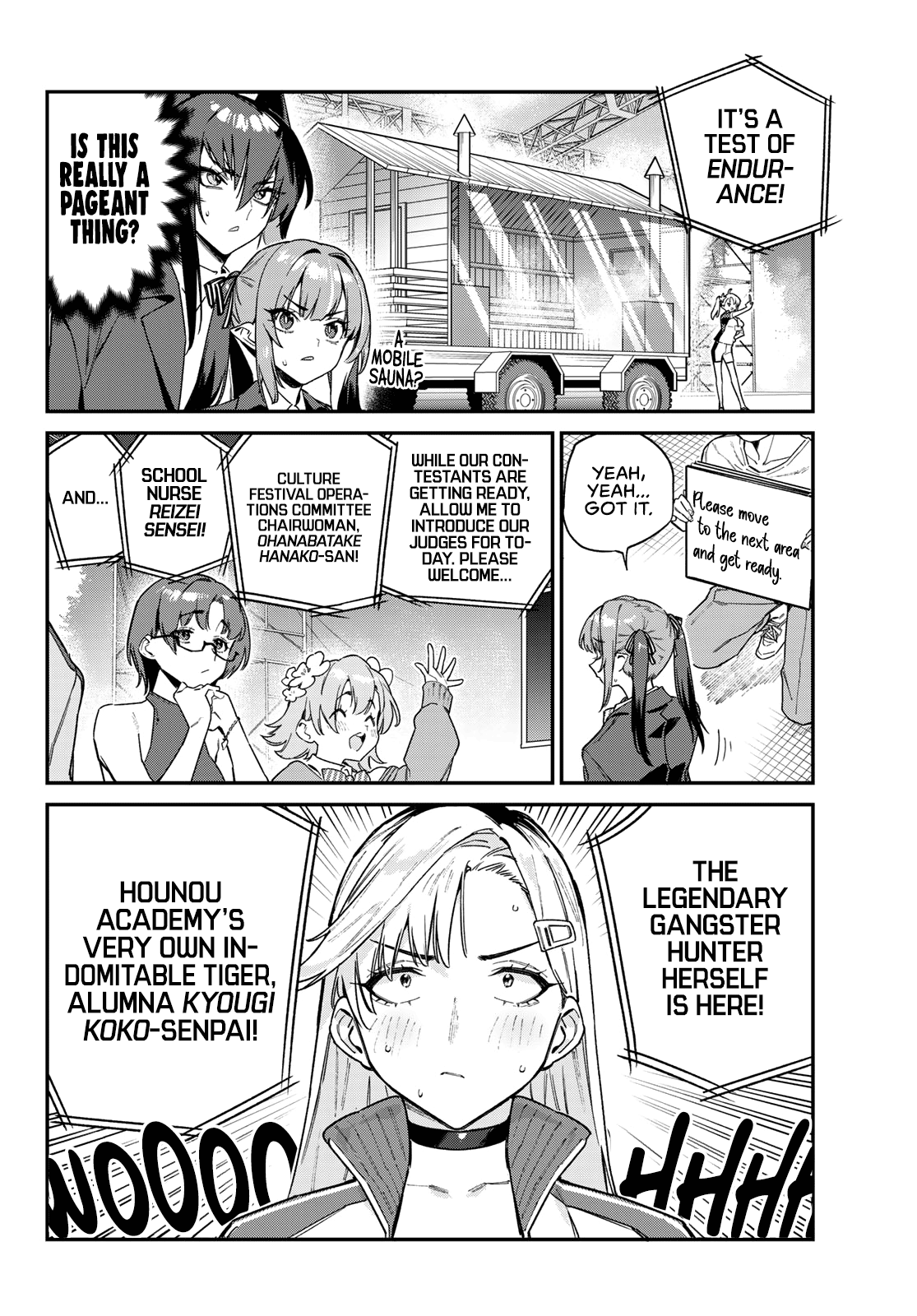 Kanan-sama wa Akumade Choroi Chapter 114 - Page 2
